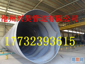 螺旋鋼管廠家價(jià)格近期一漲驚人——省內(nèi)板材市場動(dòng)態(tài)分析