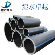 江蘇通全球管業 專注HDPE管材，鑄就卓越品質與創新未來