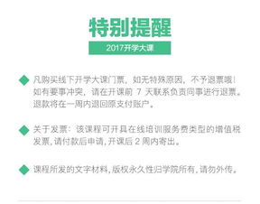 八大領(lǐng)航者視角 產(chǎn)品、營銷、品牌與互聯(lián)網(wǎng)銷售的未來趨勢洞察