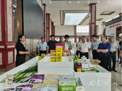 東西部協(xié)作譜新篇 黃埔云埔街道赴獨(dú)山深化幫扶對接與市場調(diào)研